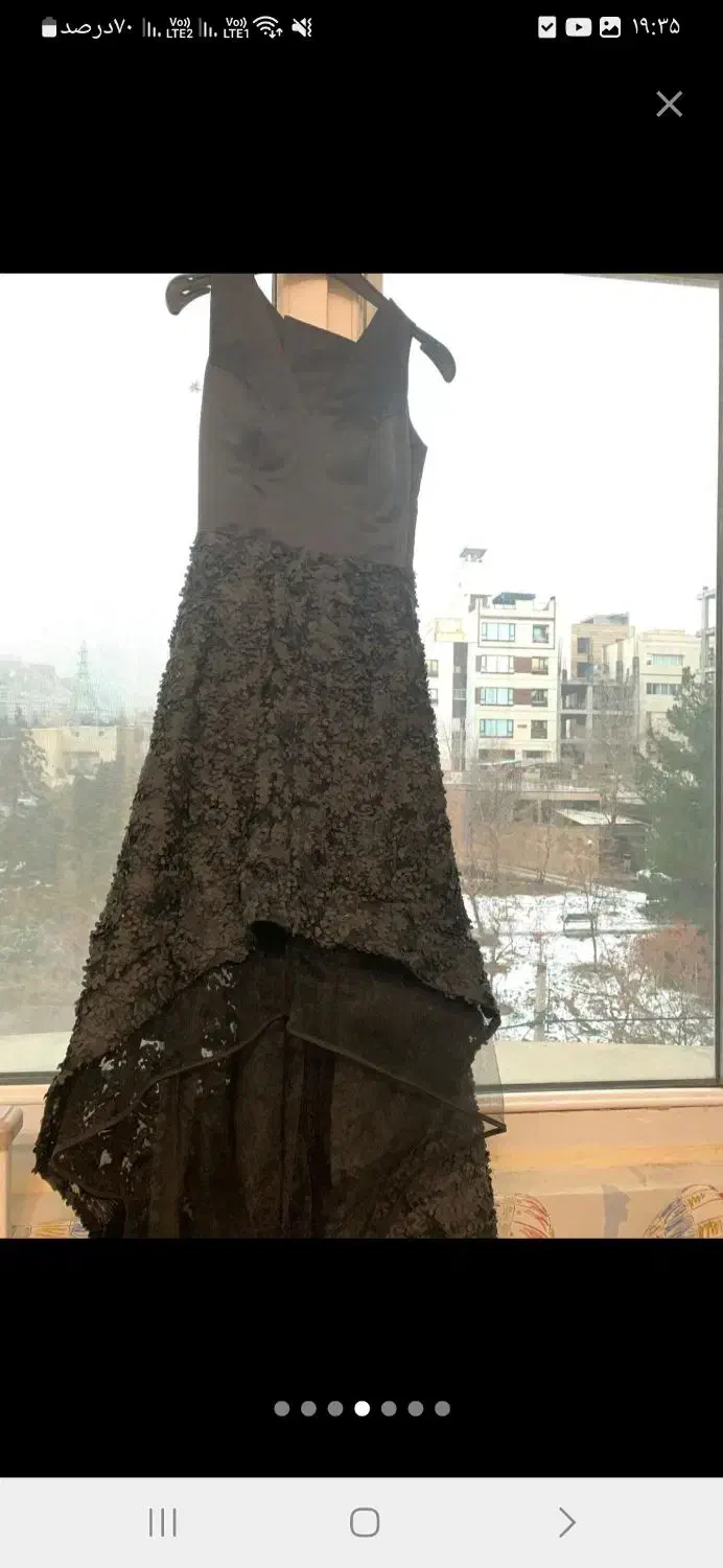 لباس مجلسی|لباس|رباطکریم, رباطکریم|دیوار