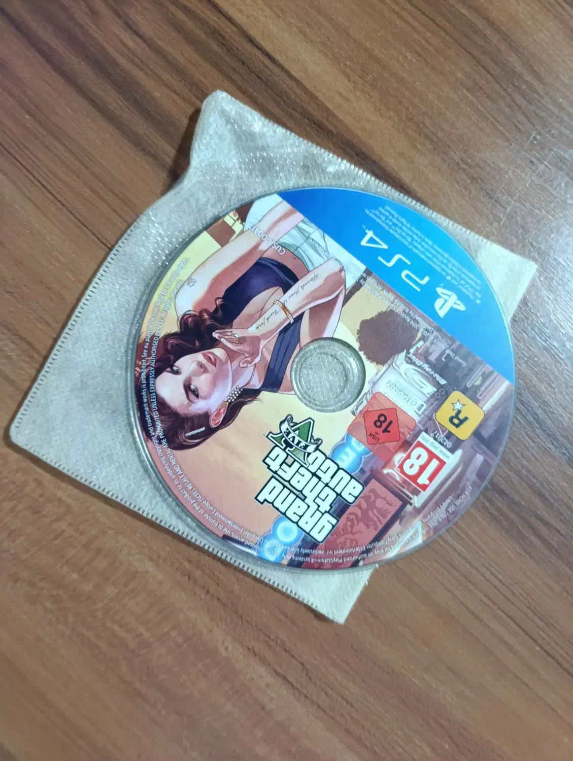 دیسک جی تی ای Ps4|کنسول، بازی ویدئویی و آنلاین|سلماس, |دیوار