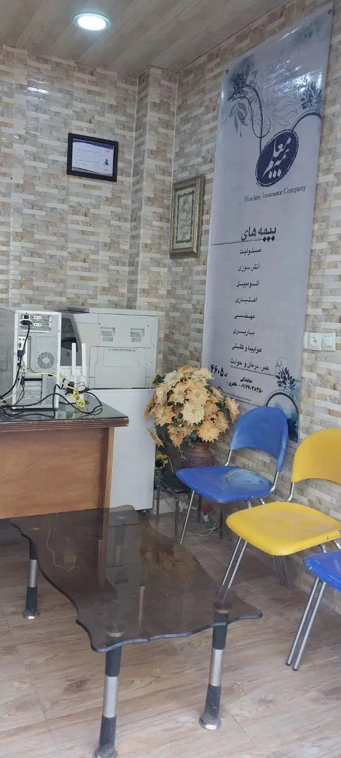 رهن و اجاره مغازه در خیابان سعدی مرودشت|اجارهٔ مغازه و غرفه|مرودشت, فرهنگ|دیوار