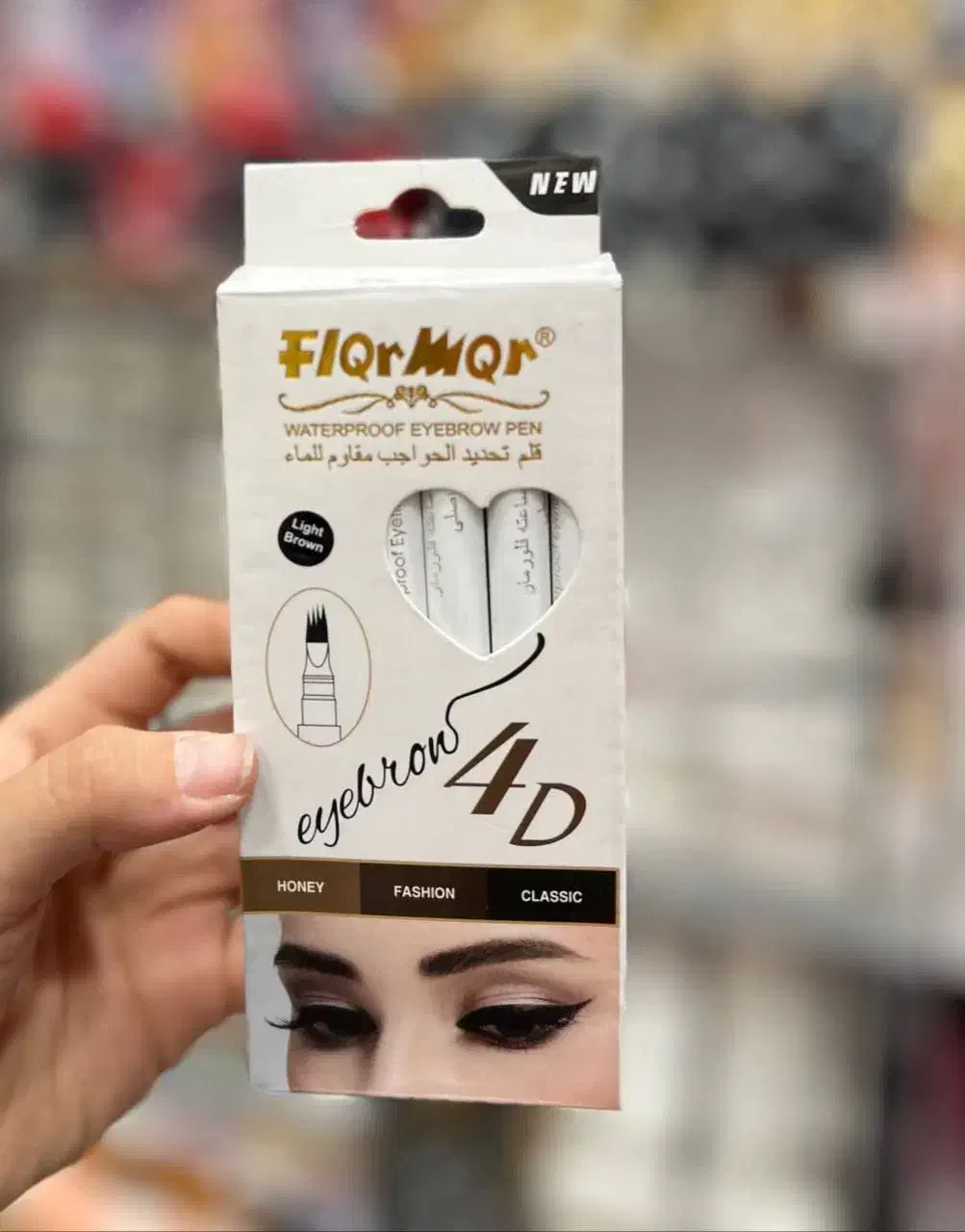 ماژیک هاشور ابرو فلورمار|آرایشی، بهداشتی، درمانی|ابهر, |دیوار