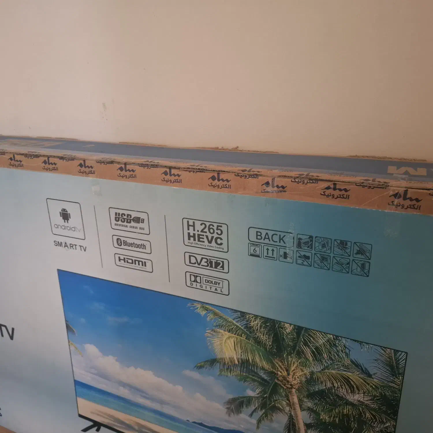 تلوزیون سام|تلویزیون و پروژکتور|تهران, خاک سفید|دیوار