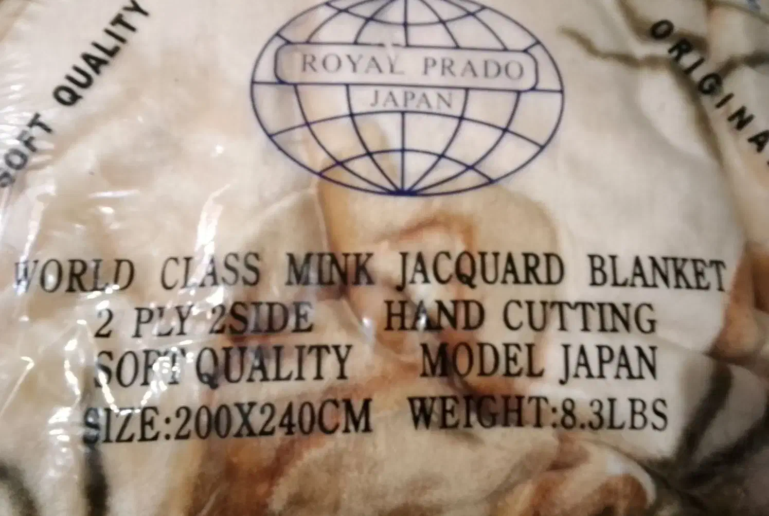 پتوی دونفره روبال|رختخواب، بالش، پتو|دورود, |دیوار