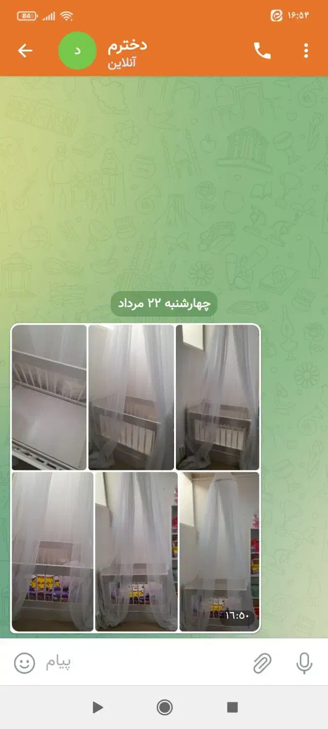 گهواره کودک بهمراه طورپشه بند|تخت و سرویس خواب|قوچان, |دیوار