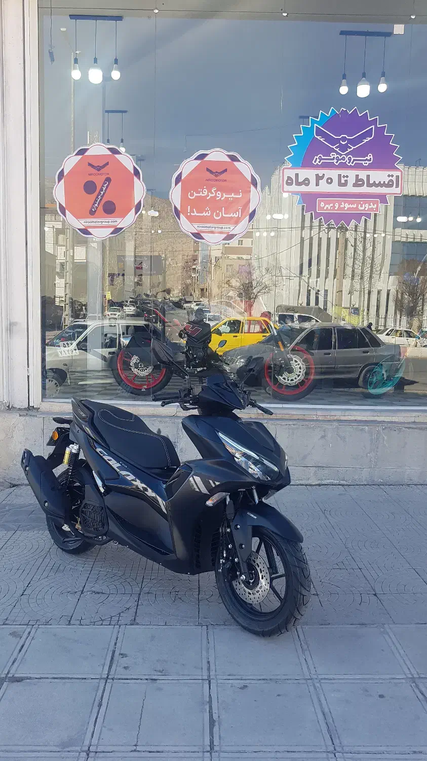 آیروکس155گلکسی طرح|موتورسیکلت|ایلام, |دیوار