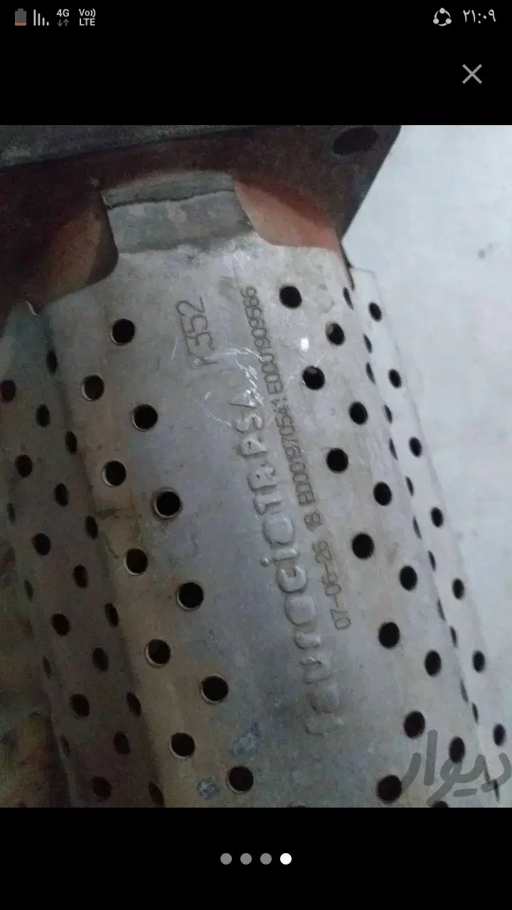 کاتالیزور یا کاتالیست|قطعات یدکی و لوازم جانبی|کرج, گلشهر|دیوار