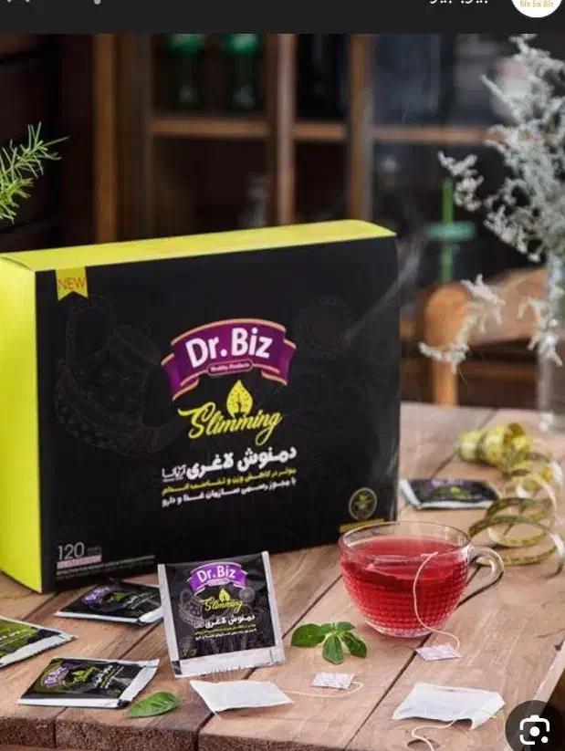 کاهش وزن ولاغری|آرایشی، بهداشتی، درمانی|شهرکرد, |دیوار