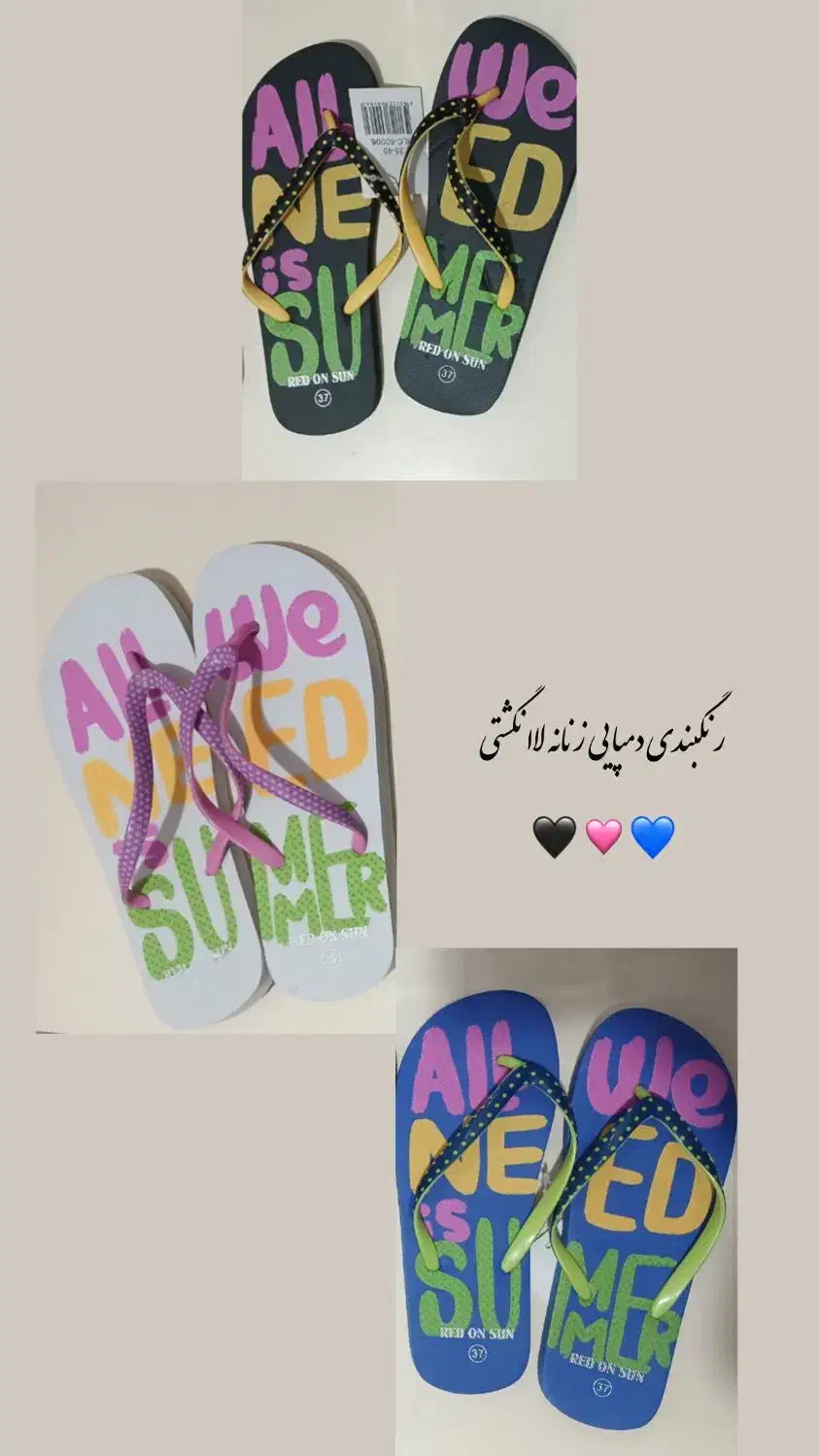 دمپایی لاانگشتی زنانه و مردانه فقط عمده|کیف، کفش، کمربند|زاهدان, |دیوار