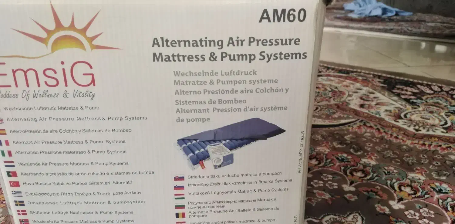 فوری تشک مواج سلولی امسیگ مدل AM60|آرایشی، بهداشتی، درمانی|قم, چهار امامزاده|دیوار