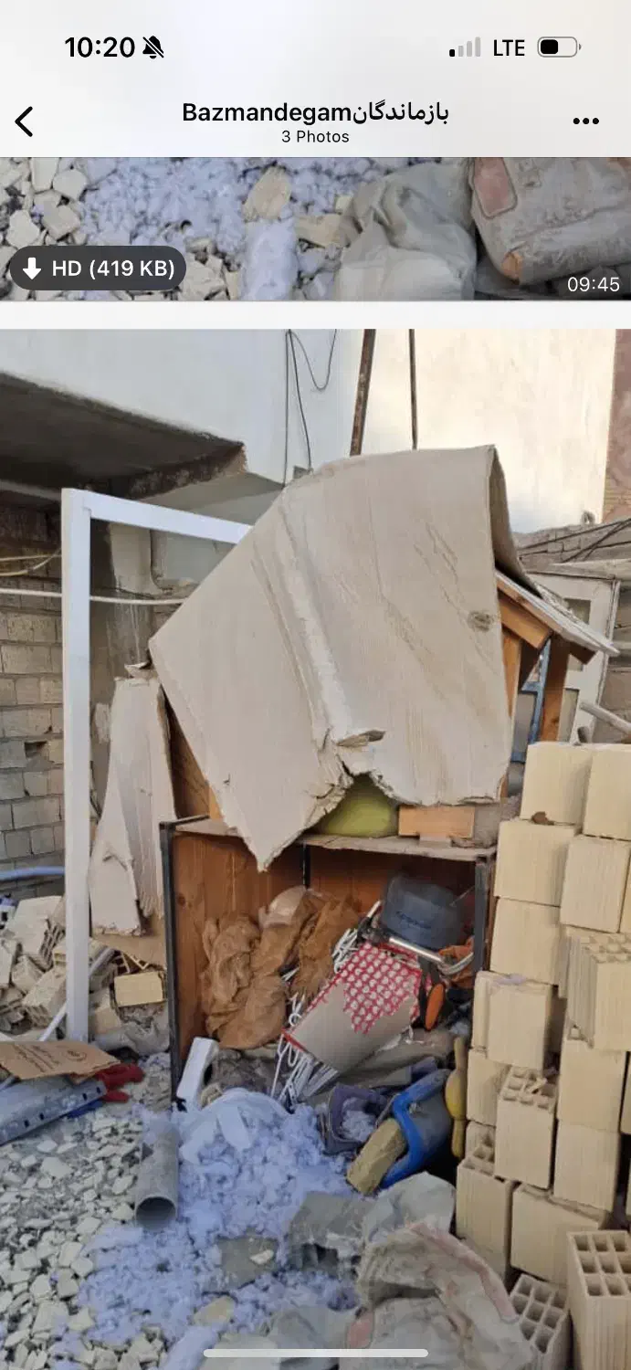 کانکس دست دوم در قشم|فروشگاه و مغازه|قشم, |دیوار