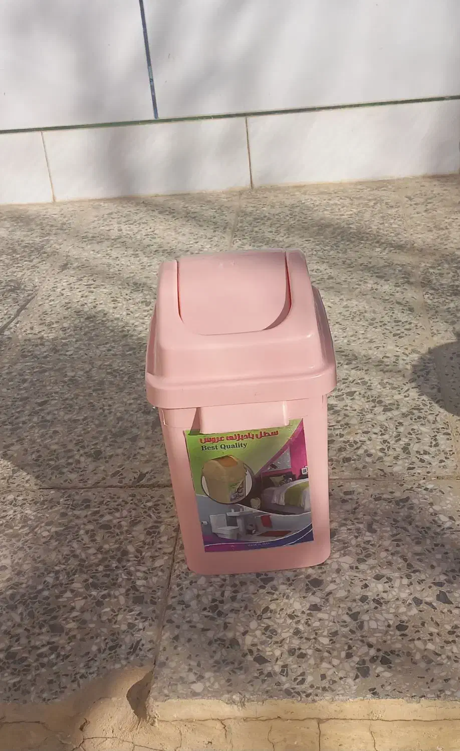 سطل ها پدالی وبادبزنی|لوازم سرویس بهداشتی|نجفآباد, قلعه سفید|دیوار