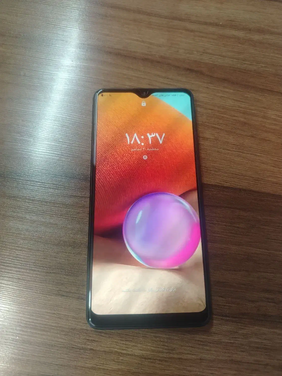 A32|موبایل|نجف‌آباد, امام خمینی|دیوار