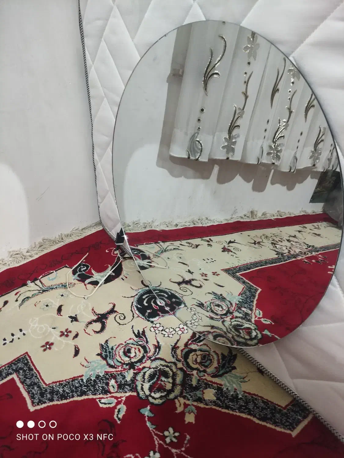 آینه|آینه|گالیکش, |دیوار