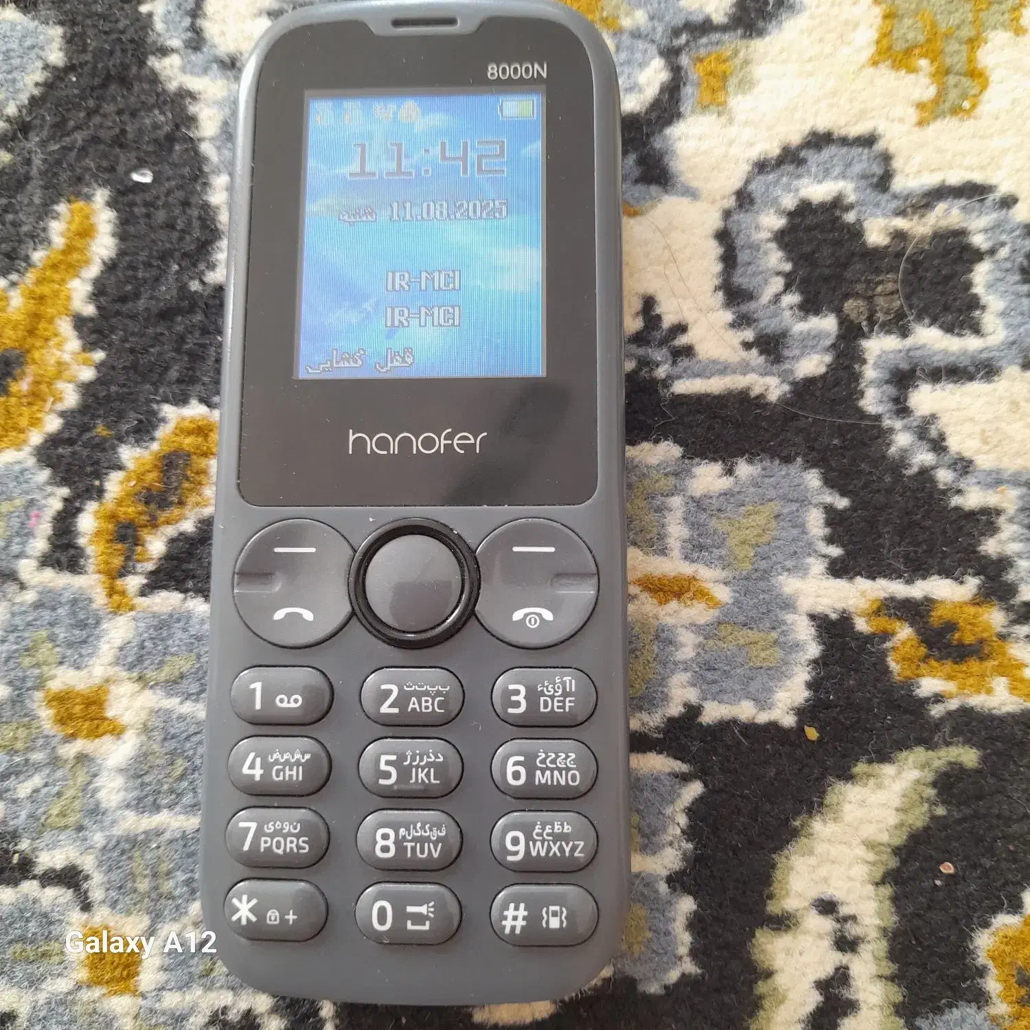 گوشی هانر|موبایل|بازفت, |دیوار