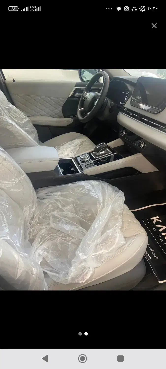 میتسوبیشی اوتلندر pلاین|خودرو سواری و وانت|شیراز, باباکوهی|دیوار