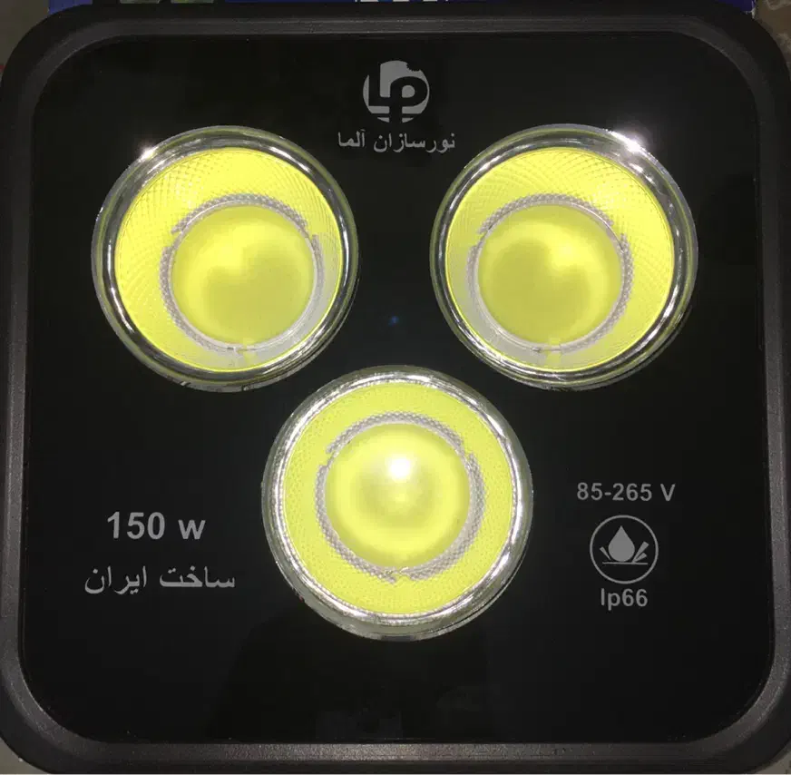 فروش پروژکتور COB مهتابی|لامپ و چراغ|اندیشه, اندیشه فاز ۱|دیوار
