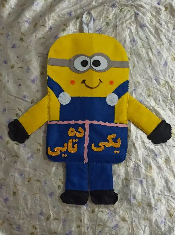 انواع گیفت الفبا، تاج نمدی و...|صنایع دستی و سایر لوازم تزئینی|قم, آذر (نکویی)|دیوار