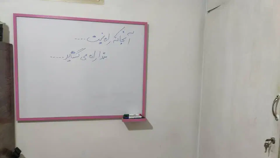 تخته وایت برد|لوازم التحریر|مشکیندشت, |دیوار
