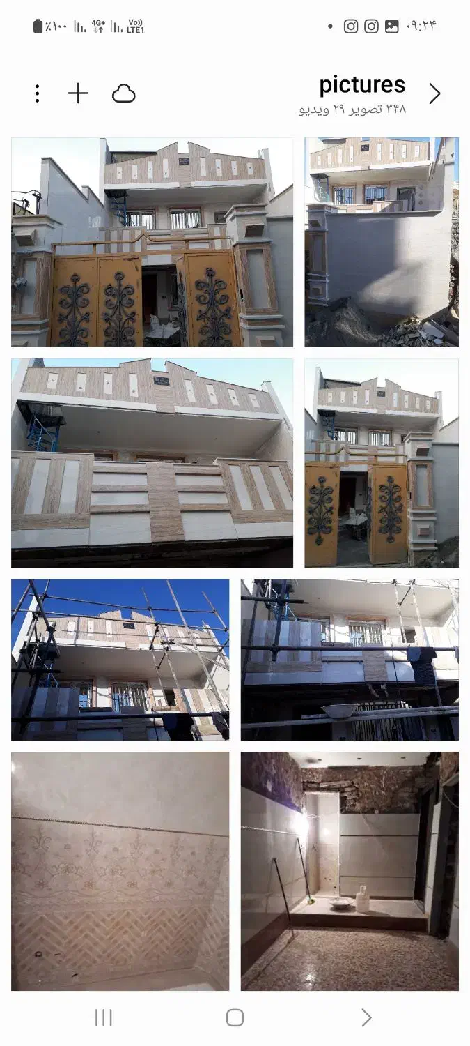 کاشی و سرامیک کاری|خدمات پیشه و مهارت|محمدشهر, محمدشهر|دیوار