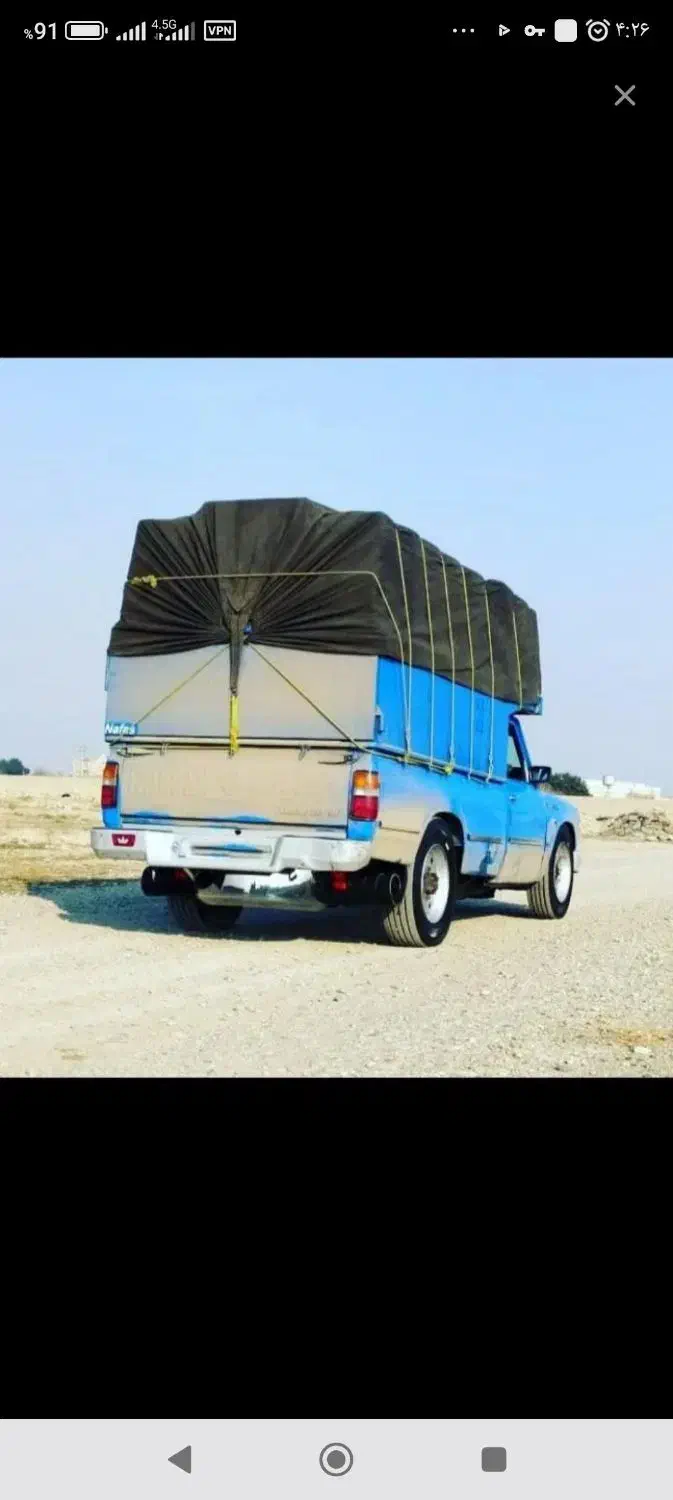 باربری نیسان ب تمام نقاط قیمت مناسب|خدمات حمل و نقل|بیستون, |دیوار