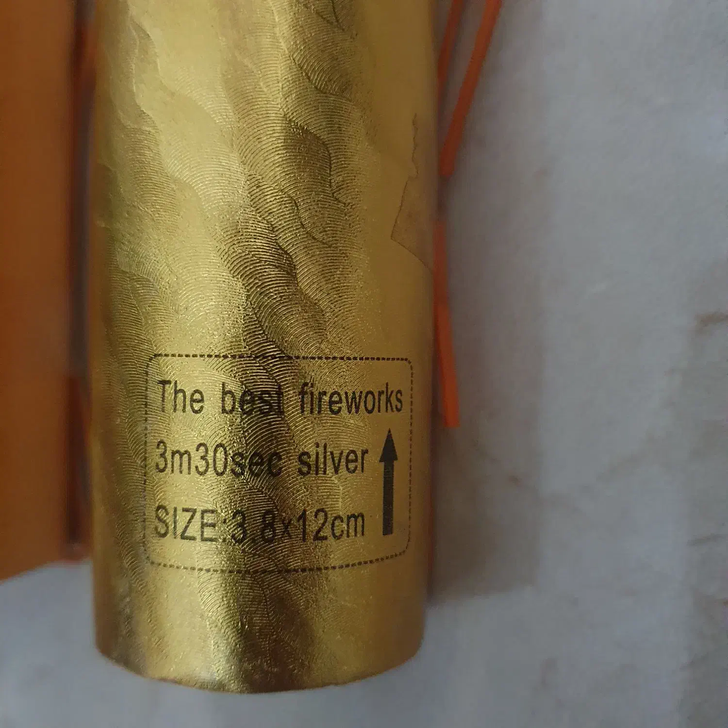 ترقه بازی|اسباببازی|تهران, نازیآباد|دیوار