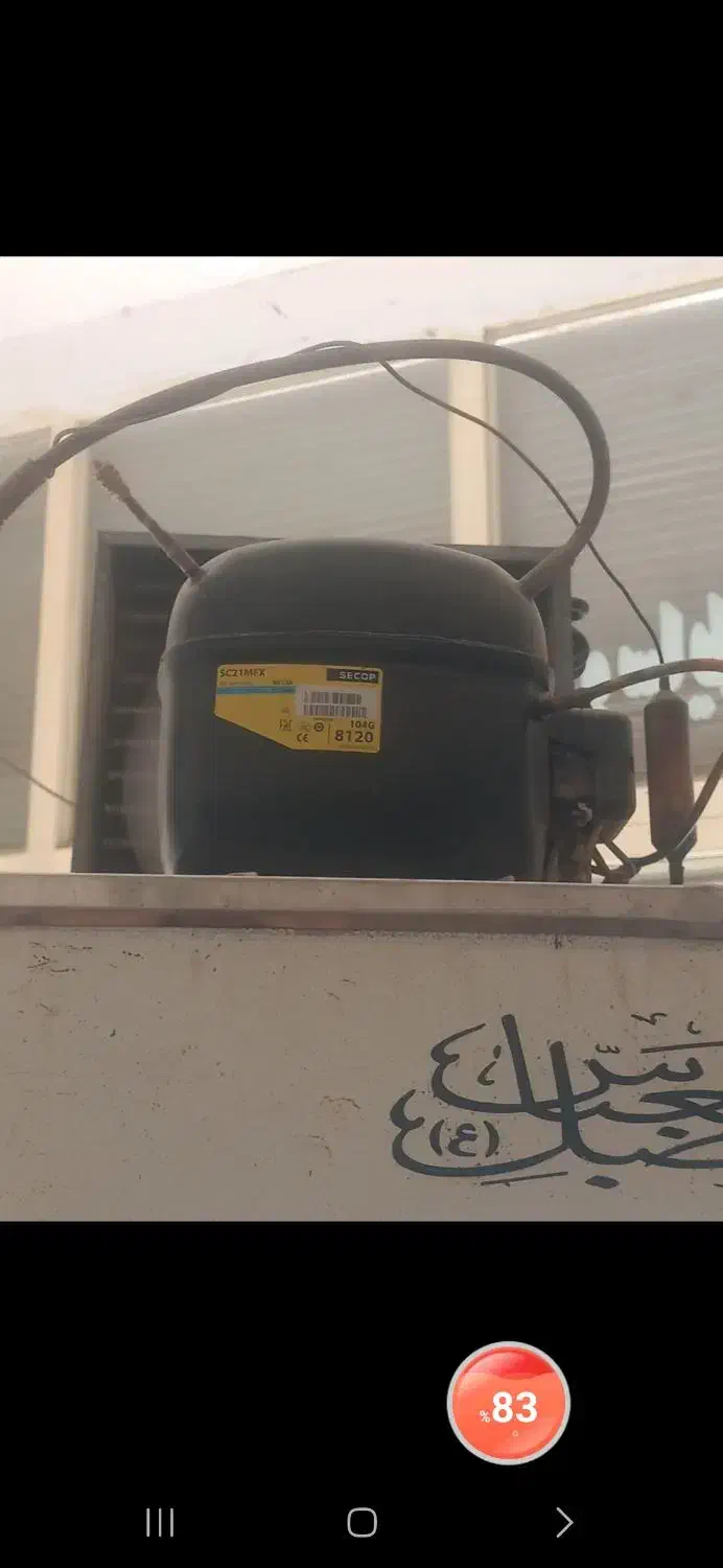 یخچال ویترینی|فروشگاه و مغازه|دشتابی, |دیوار