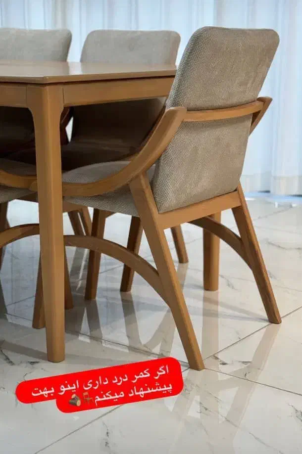 میز ناهار خوری|میز و صندلی غذاخوری|چابهار, |دیوار