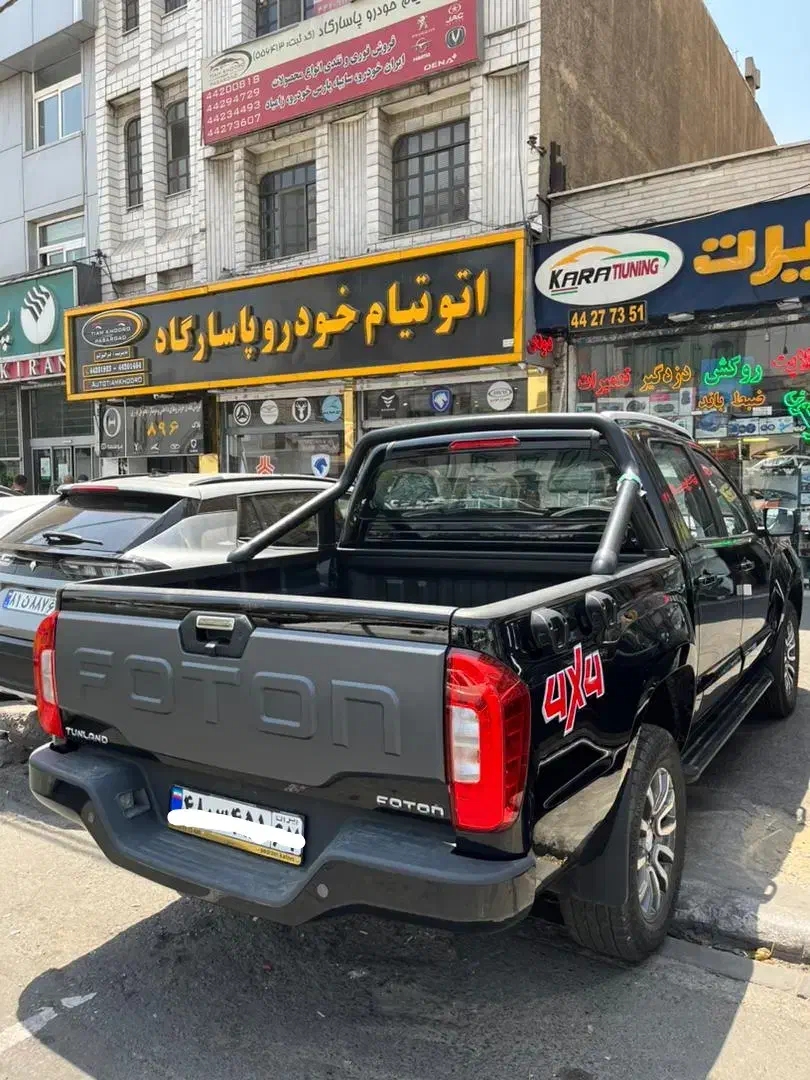 فوتون اتومات صفر G7 سفید جی۷ مشکی خشک مدل ۱۴۰۴|خودرو سواری و وانت|تهران, صادقیه|دیوار