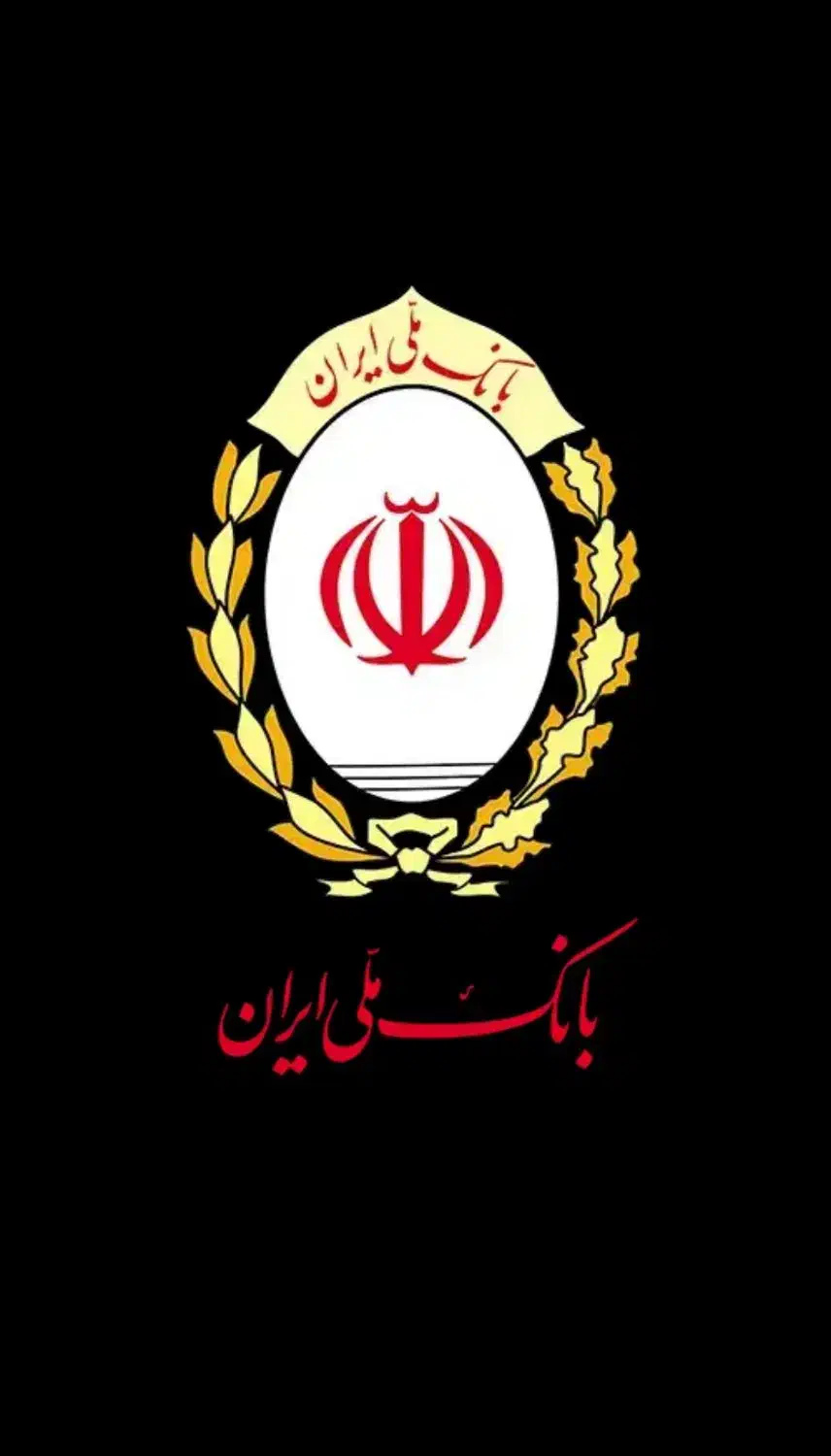 وام مهربانی|خدمات مالی، حسابداری، بیمه|تهران, شهرک دانشگاه|دیوار