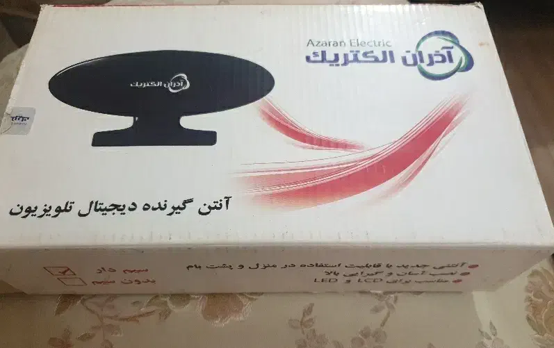 انتن گیرنده دیجیتال رو میزی و شاخه ای|صوتی و تصویری|کرج, ساماندهی|دیوار