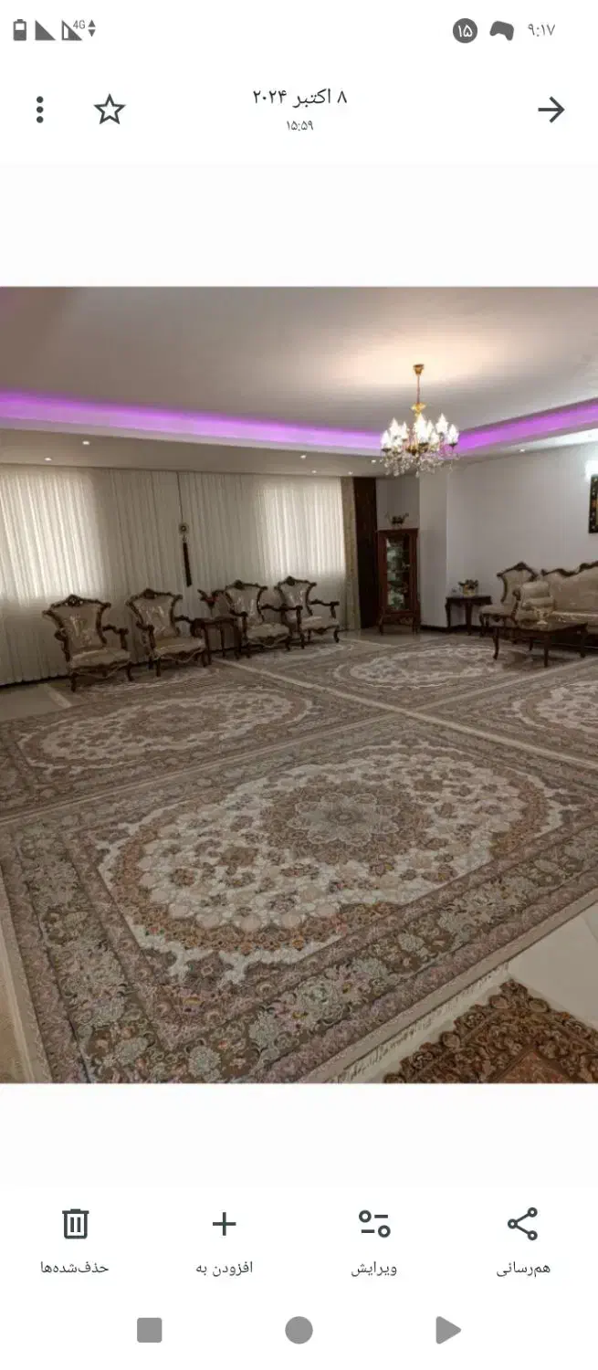 آپارتمان رباط کریم|فروش آپارتمان|رباطکریم, رباطکریم|دیوار