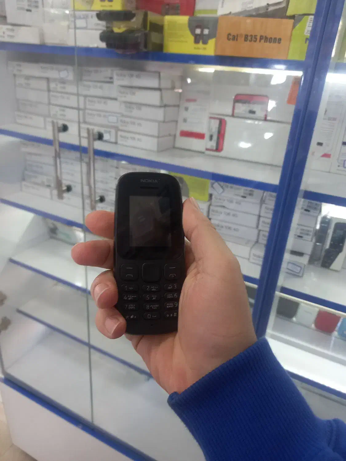 نوکیا ۱۰۶ آکبند در فروشگاه همشهری|موبایل|بجنورد, |دیوار