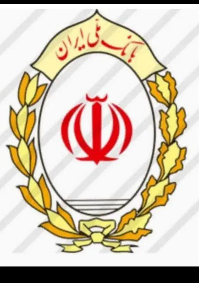 وام مهربانی ملی فروشی|کارت هدیه و تخفیف|قم, الغدیر|دیوار