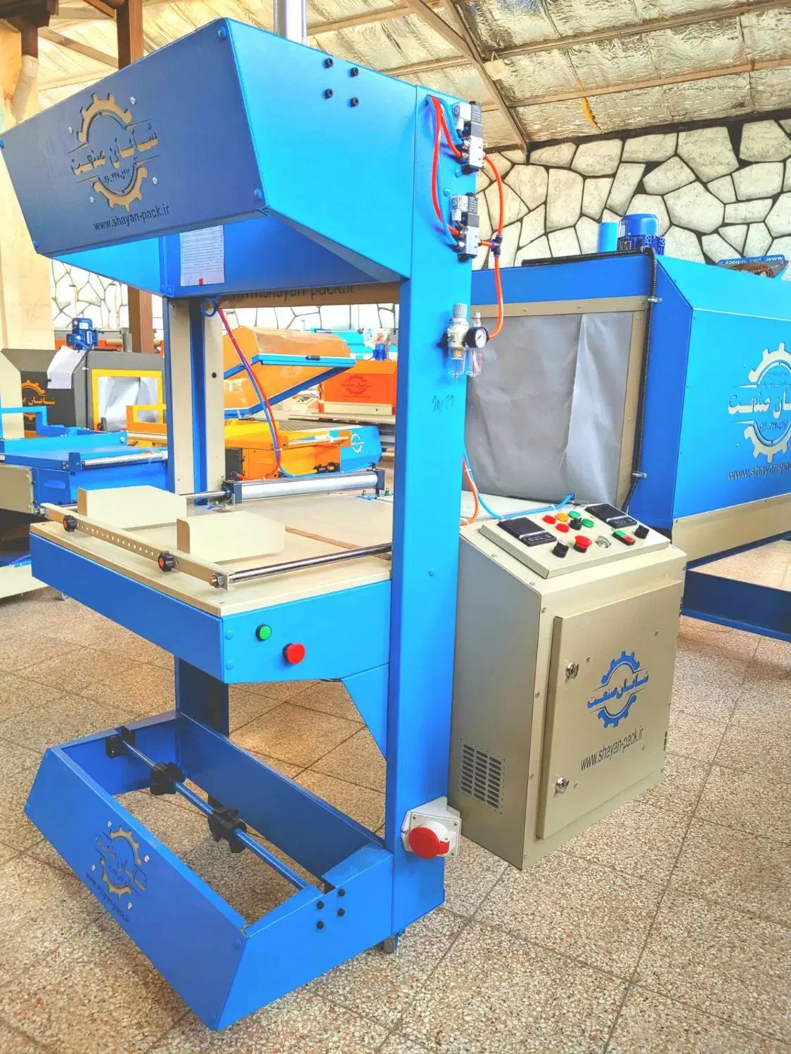 نیشابور پکNes تونلیNes شیرینگNes پنج جداره نیشابور|ماشین‌آلات صنعتی|نیشابور, شهرک فیروزه|دیوار