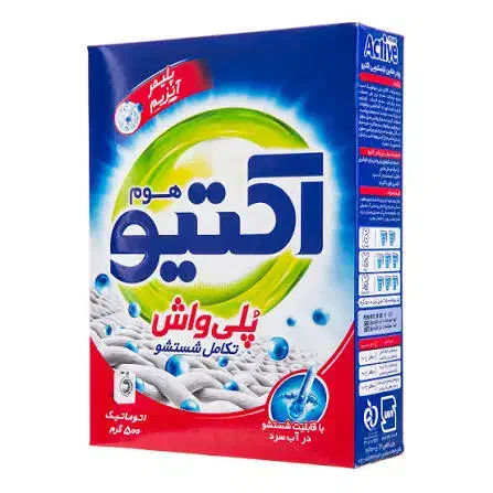 فروش عمده مایع لباس و پودر ماشینی اکتیو|عمده‌فروشی|تالش, هشتپر|دیوار