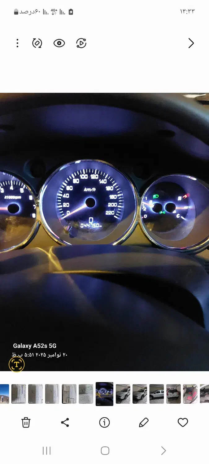 مدل ۹۷H30 CROSS|خودرو سواری و وانت|بجنورد, |دیوار