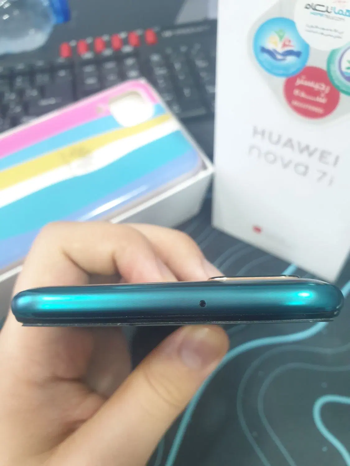 گوشی Nova 7i|موبایل|خمینیشهر, |دیوار