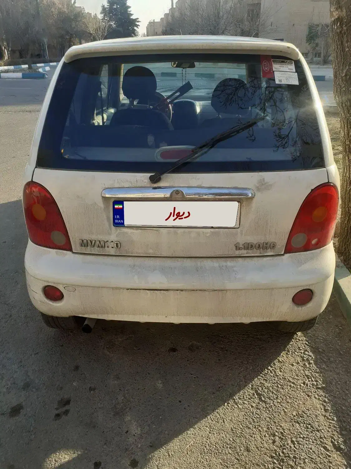 ام وی ام ۱۱۰|خودرو سواری و وانت|شهر ری, شهید بهشتی|دیوار