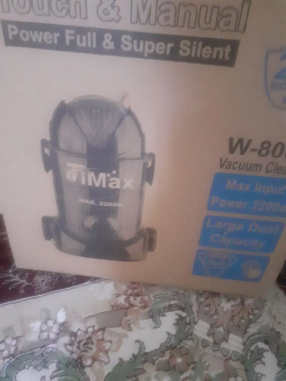 جاروبرقی|جاروبرقی، جارو شارژی، بخارشو|کوهدشت, |دیوار