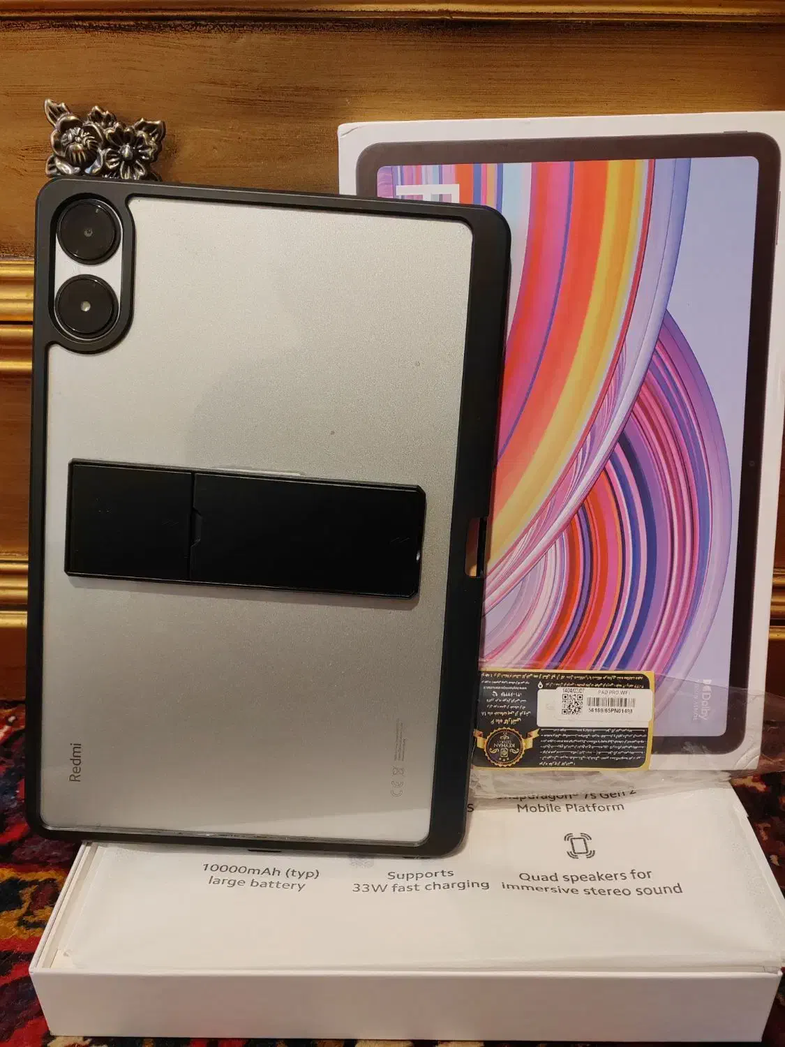 redmi pad pro 256gig ram 8|تبلت|تهران, بهداشت|دیوار