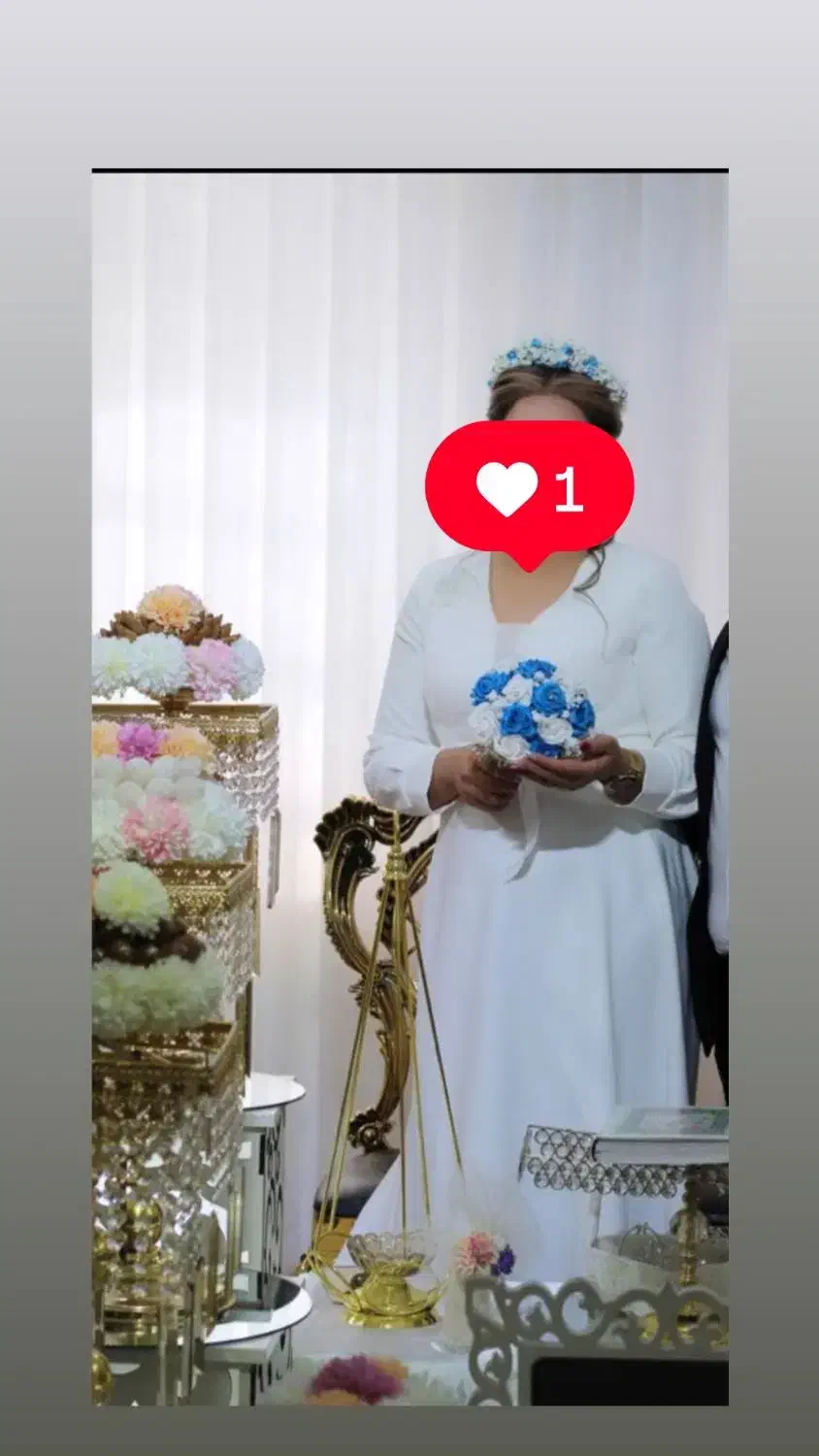 لباس عقد|لباس|دورود, |دیوار