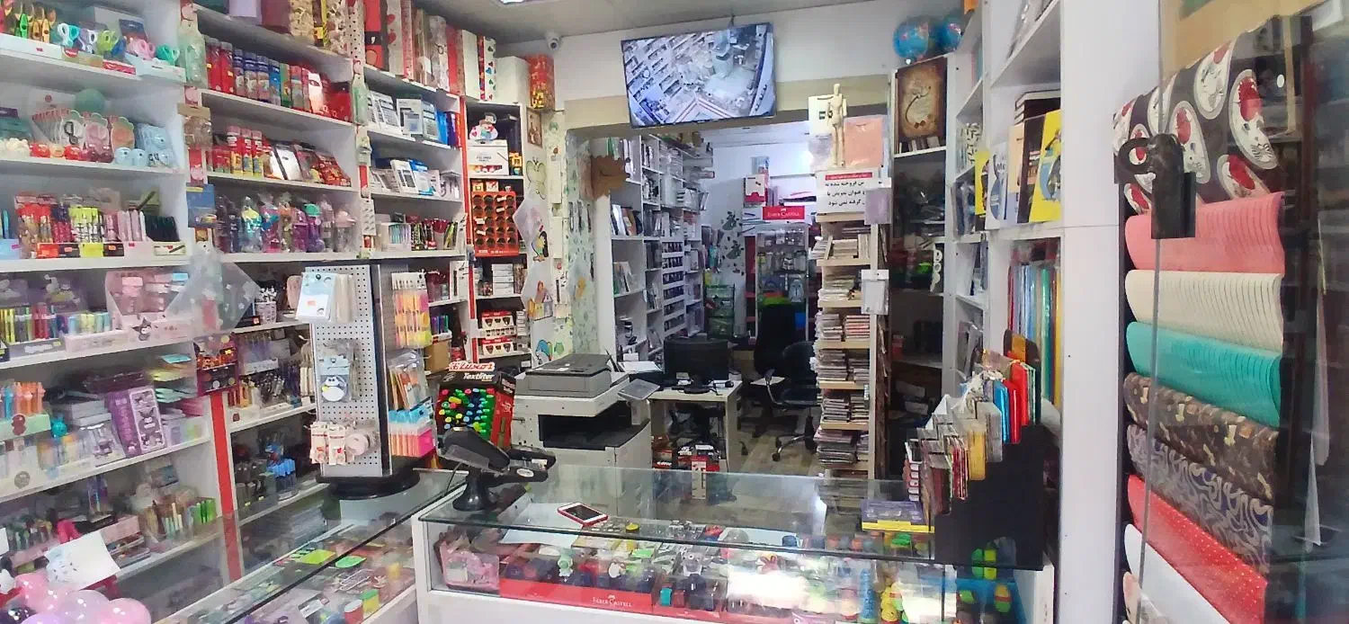 فروش ملک کلنگی موقعیت ویژه|فروش زمین و ملک کلنگی|تهران, آذری|دیوار