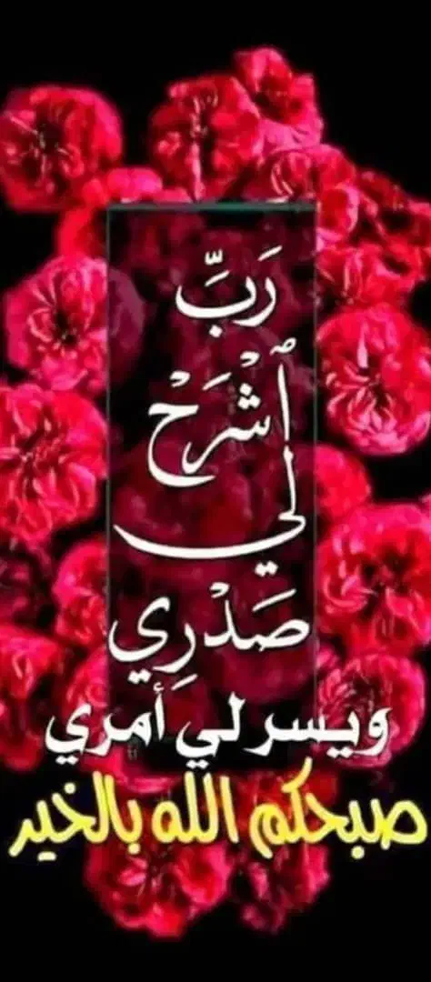 خط ایرانسل رند|سیمکارت|نجفآباد, ویلاشهر|دیوار