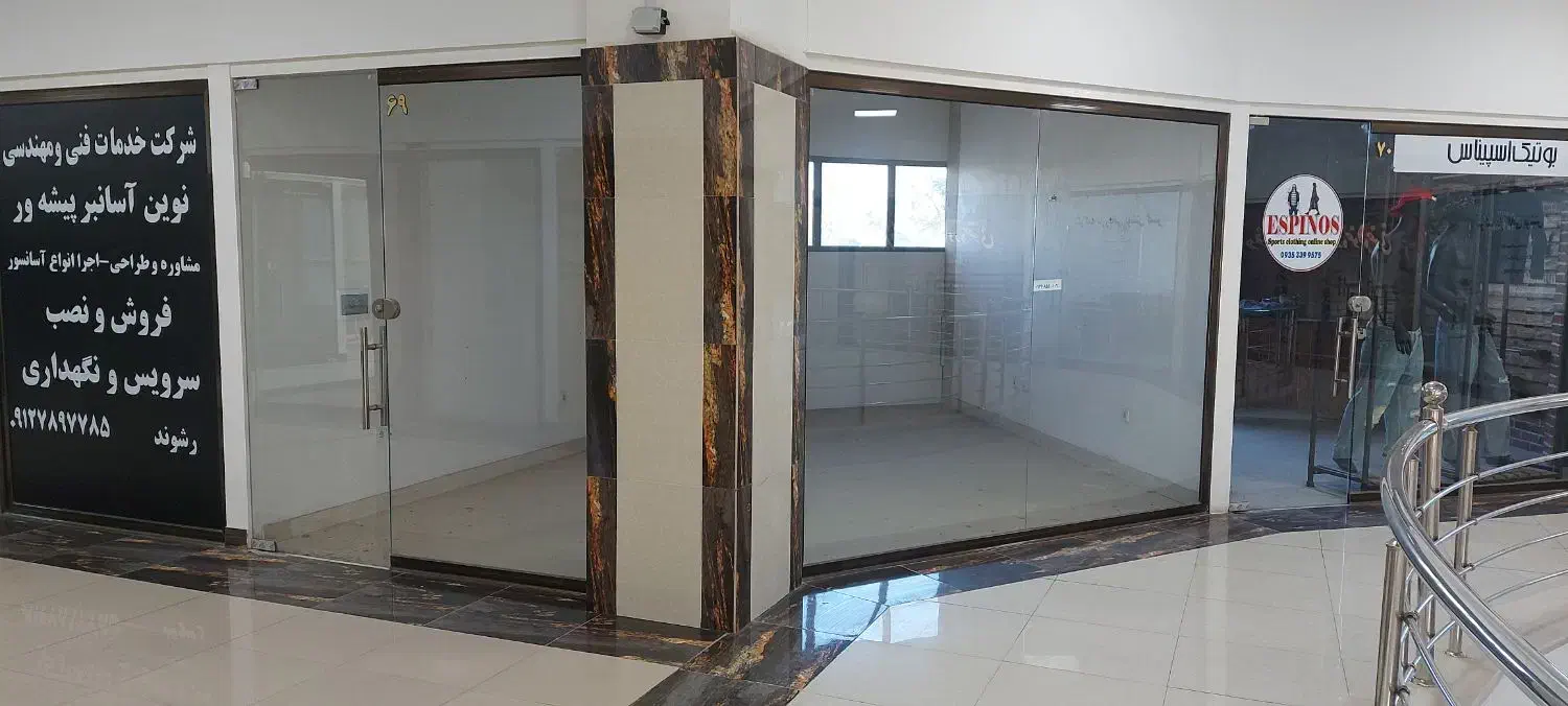 اجاره واحد اداری (مجتمع تجاری هنزا)|اجارهٔ دفتر کار، اتاق اداری، مطب|محمدیه-قزوین, |دیوار