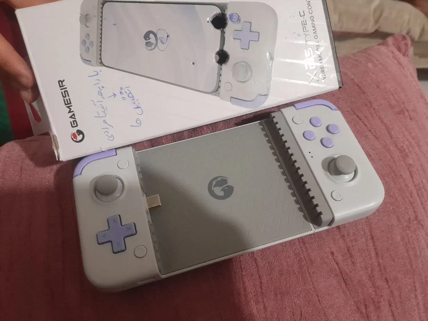 دسته بازی|کنسول، بازی ویدئویی و آنلاین|صدرا-فارس, فاز ۱|دیوار