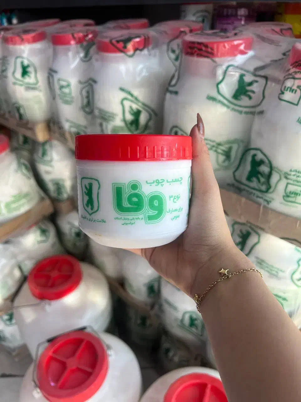 چسب آکواریوم|مصالح و تجهیزات ساختمان|تهران, شهرک زینبیه|دیوار