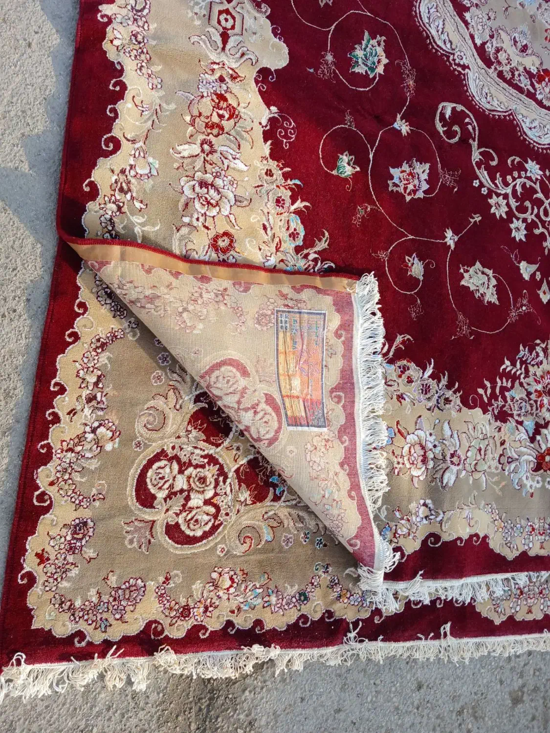 فرش|فرش|بجنورد, |دیوار