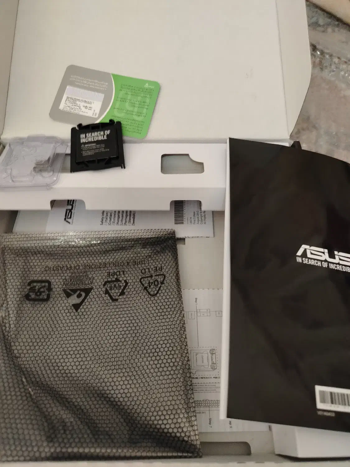 کیس گیمینگ با گرافیک 6900xt فروش فوری|رایانه رومیزی|چابهار, |دیوار