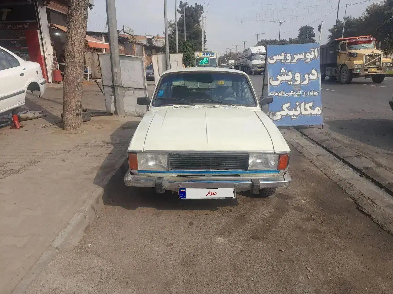 ماشین پیگان مدل ۸۱|خودرو سواری و وانت|گرگان, |دیوار