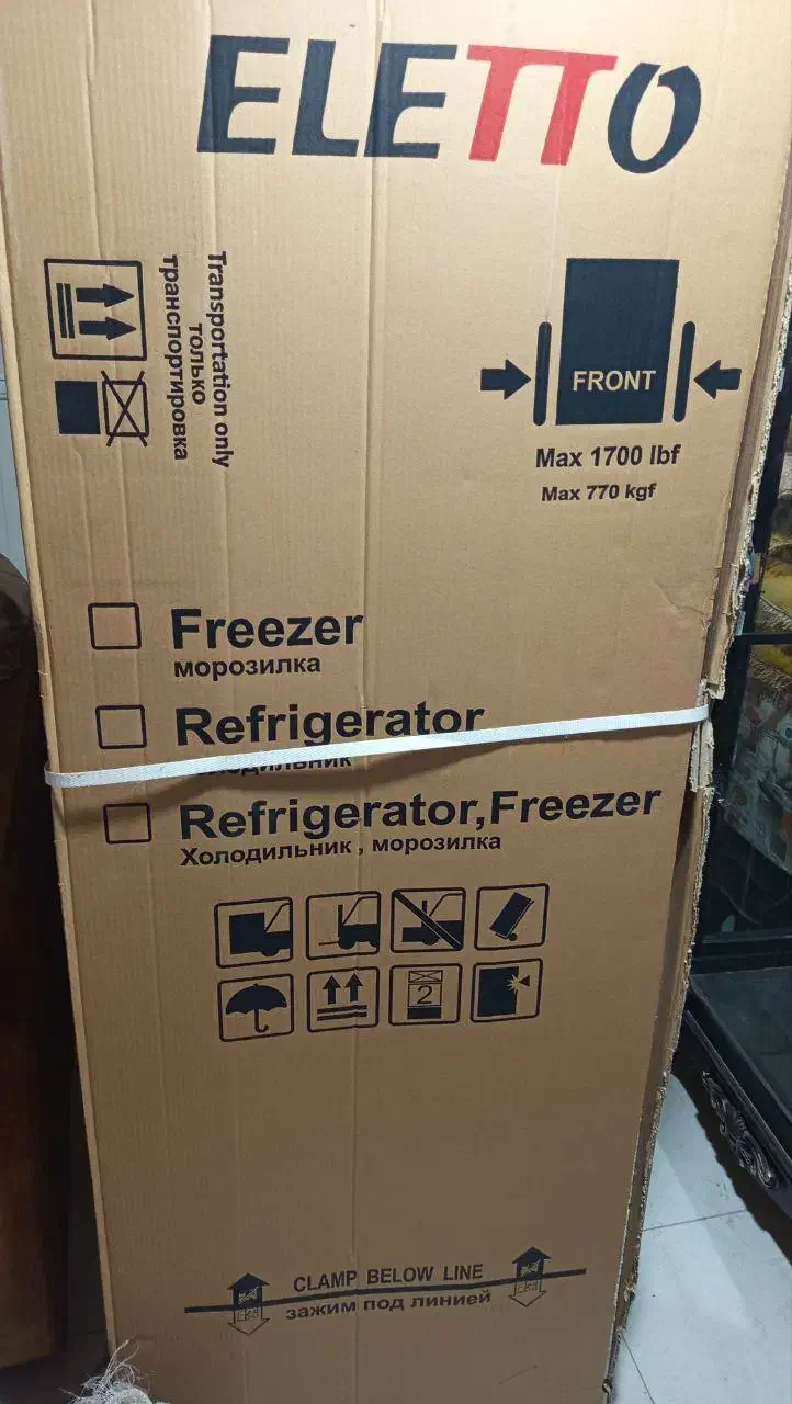 فروش لوازم خانگی آکبند|یخچال و فریزر|دیواندره, |دیوار