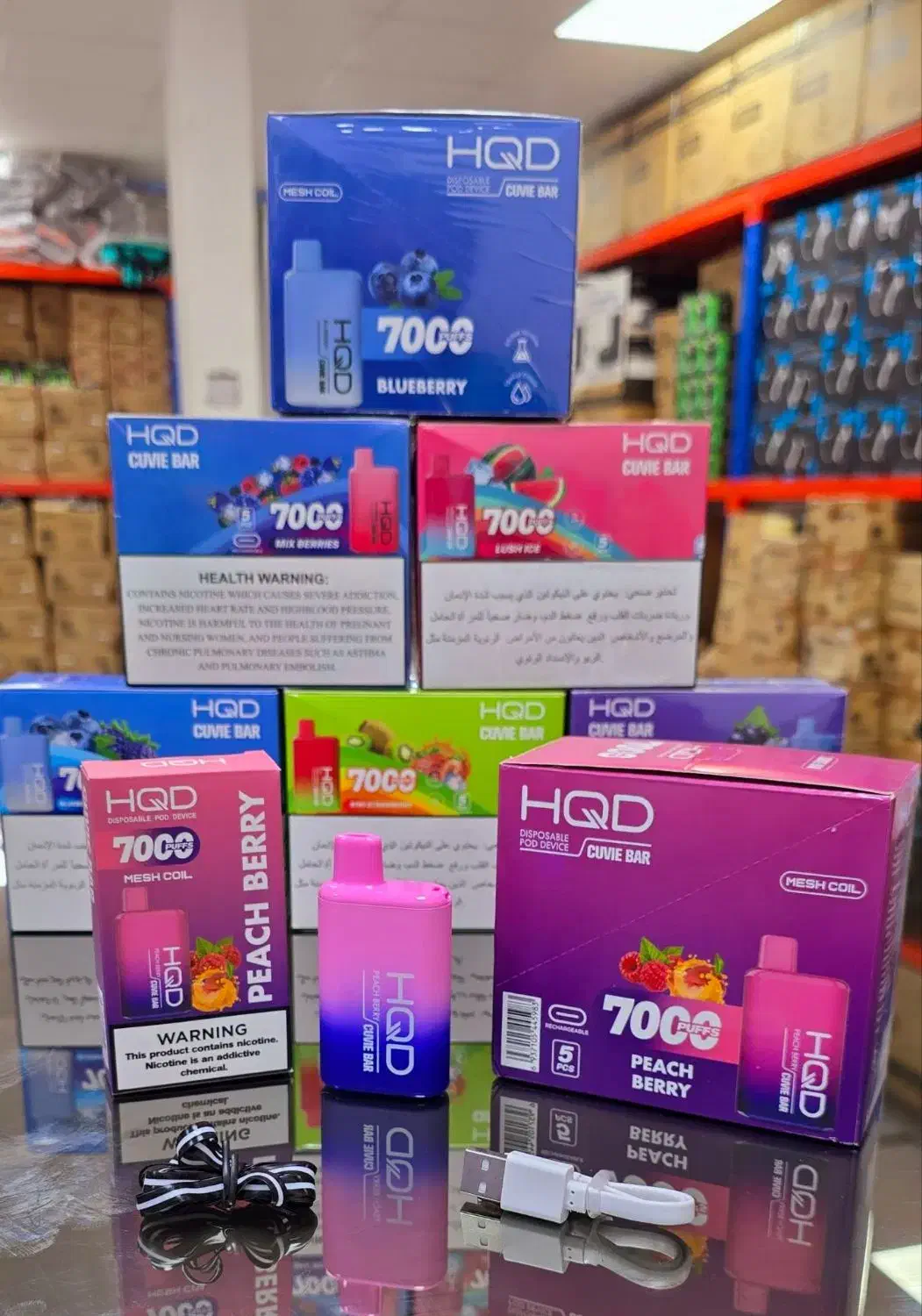 پاد شارژی|زیورآلات و اکسسوری|لاهیجان, امیرشهید|دیوار